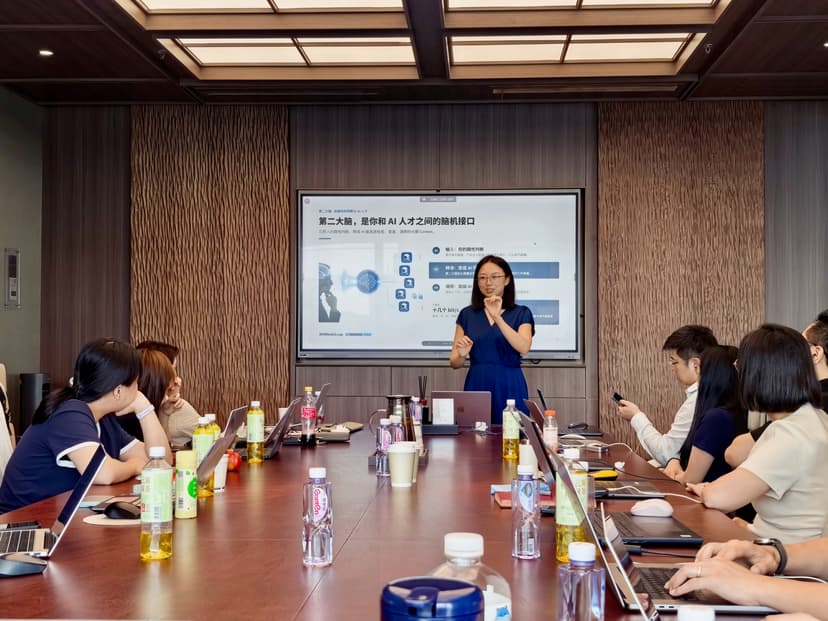 从 AI 培训到转型诊断：MindsLeap 为高格办公空间开展两日 AI 咨询项目
