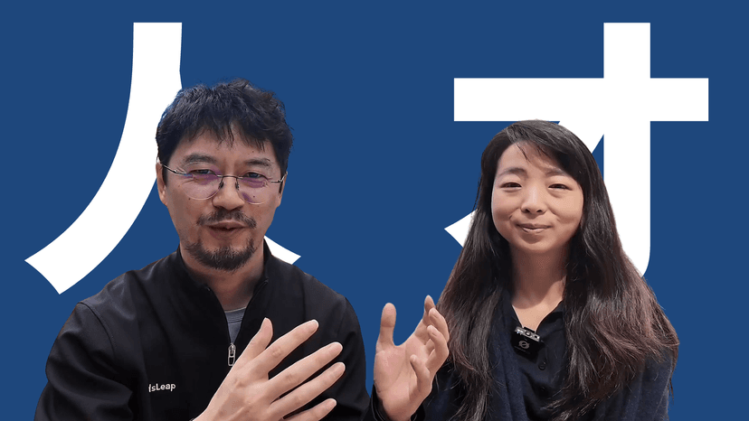 藤校AI博士休学创业，打造AI时代的人才评估体系