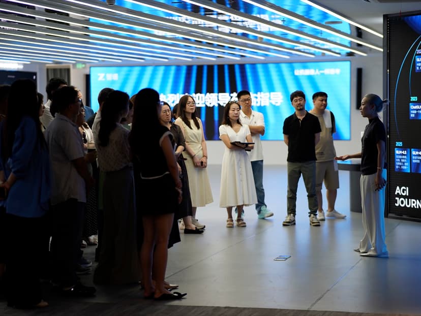 MindsLeap 企业家 AI 俱乐部走进智谱 AI：和一线大模型团队聊聊企业 AI 落地